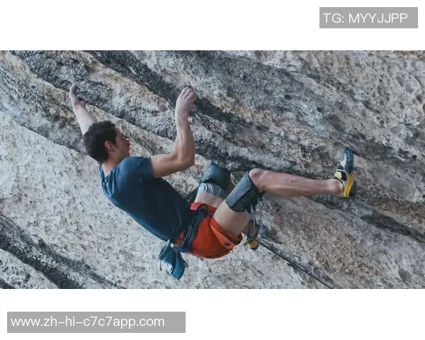 西安攀岩队战术分析与实战经验分享攀登新高度 西安攀岩队战术分析与实战经验分享攀登新高度