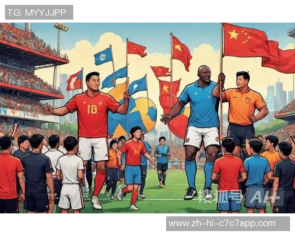 联大足球:全球青年团结与友谊的竞技舞台与文化交流平台 联大足球:全球青年团结与友谊的竞技舞台与文化交流平台