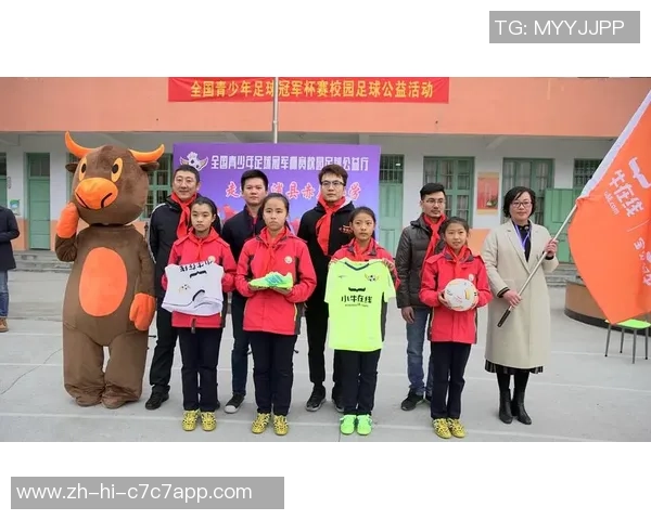 福驰足球引领新潮流打造青少年足球梦想的摇篮与未来之路 福驰足球引领新潮流打造青少年足球梦想的摇篮与未来之路